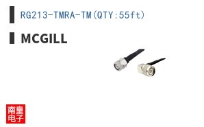 RG213-TMRA-TM(QTY:55ft) ͼƬ