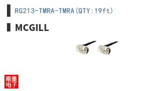 RG213-TMRA-TMRA(QTY:19ft) ͼƬ