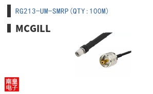 RG213-UM-SMRP(QTY:100M) ͼƬ