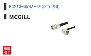 RG213-UMRA-TF(QTY:9M) ͼƬ