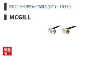 RG213-UMRA-TMRA(QTY:15ft) ͼƬ