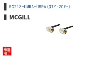 RG213-UMRA-UMRA(QTY:20ft) ͼƬ