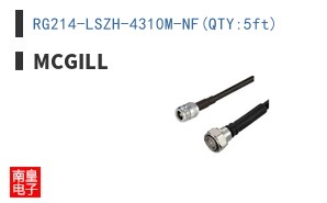 RG214-LSZH-4310M-NF(QTY:5ft) ͼƬ