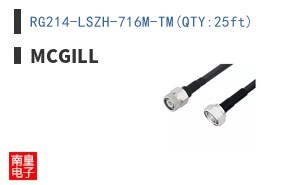 RG214-LSZH-716M-TM(QTY:25ft) ͼƬ