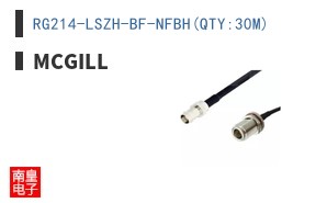 RG214-LSZH-BF-NFBH(QTY:30M) ͼƬ