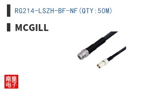 RG214-LSZH-BF-NF(QTY:50M) ͼƬ