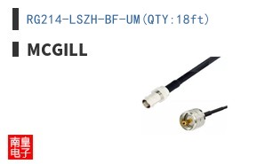 RG214-LSZH-BF-UM(QTY:18ft) ͼƬ