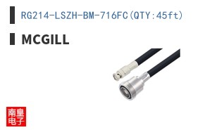 RG214-LSZH-BM-716FC(QTY:45ft) ͼƬ