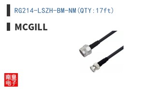 RG214-LSZH-BM-NM(QTY:17ft) ͼƬ