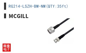 RG214-LSZH-BM-NM(QTY:35ft) ͼƬ