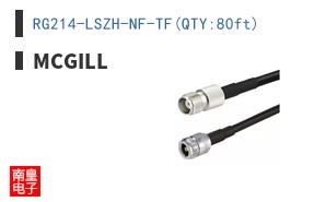 RG214-LSZH-NF-TF(QTY:80ft) ͼƬ