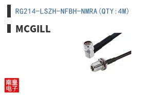 RG214-LSZH-NFBH-NMRA(QTY:4M) ͼƬ