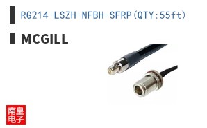 RG214-LSZH-NFBH-SFRP(QTY:55ft) ͼƬ