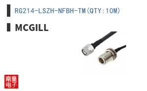 RG214-LSZH-NFBH-TM(QTY:10M) ͼƬ