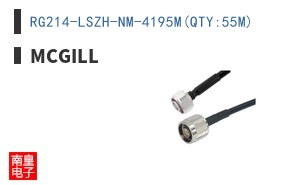 RG214-LSZH-NM-4195M(QTY:55M) ͼƬ