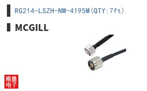 RG214-LSZH-NM-4195M(QTY:7ft) ͼƬ