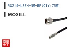 RG214-LSZH-NM-BF(QTY:75M) ͼƬ