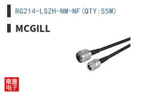 RG214-LSZH-NM-NF(QTY:55M) ͼƬ