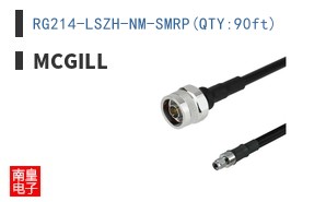 RG214-LSZH-NM-SMRP(QTY:90ft) ͼƬ
