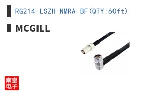 RG214-LSZH-NMRA-BF(QTY:60ft) ͼƬ