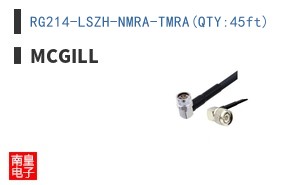 RG214-LSZH-NMRA-TMRA(QTY:45ft) ͼƬ