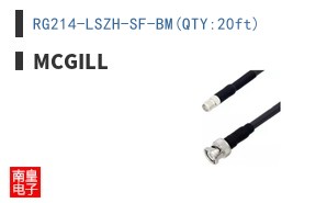 RG214-LSZH-SF-BM(QTY:20ft) ͼƬ