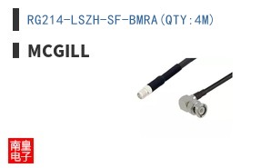 RG214-LSZH-SF-BMRA(QTY:4M) ͼƬ