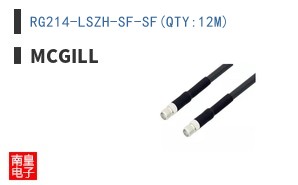 RG214-LSZH-SF-SF(QTY:12M) ͼƬ