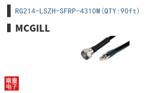 RG214-LSZH-SFRP-4310M(QTY:90ft) ͼƬ