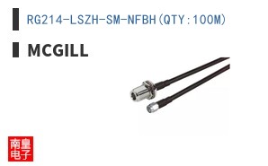 RG214-LSZH-SM-NFBH(QTY:100M) ͼƬ