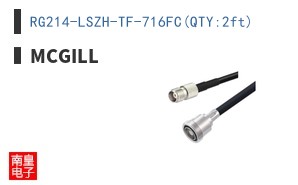 RG214-LSZH-TF-716FC(QTY:2ft) ͼƬ