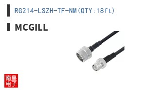 RG214-LSZH-TF-NM(QTY:18ft) ͼƬ