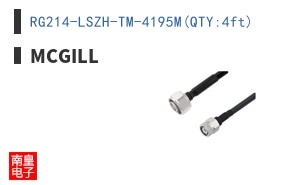 RG214-LSZH-TM-4195M(QTY:4ft) ͼƬ
