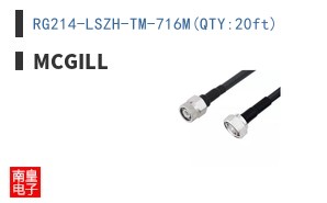RG214-LSZH-TM-716M(QTY:20ft) ͼƬ