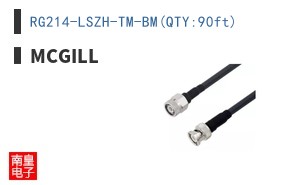 RG214-LSZH-TM-BM(QTY:90ft) ͼƬ