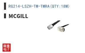 RG214-LSZH-TM-TMRA(QTY:18M) ͼƬ