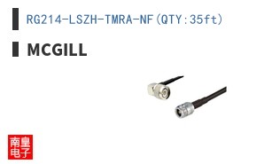 RG214-LSZH-TMRA-NF(QTY:35ft) ͼƬ