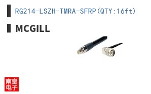 RG214-LSZH-TMRA-SFRP(QTY:16ft) ͼƬ