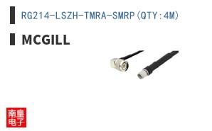 RG214-LSZH-TMRA-SMRP(QTY:4M) ͼƬ