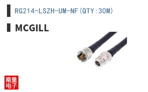 RG214-LSZH-UM-NF(QTY:30M) ͼƬ