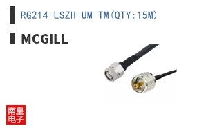 RG214-LSZH-UM-TM(QTY:15M) ͼƬ