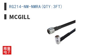 RG214-NM-NMRA(QTY:3FT) ͼƬ