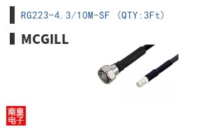 RG223-4.3/10M-SF (QTY:3Ft) ͼƬ