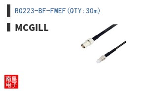 RG223-BF-FMEF(QTY:30m) ͼƬ