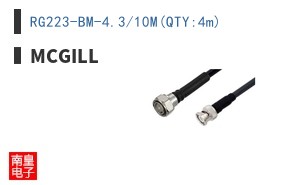 RG223-BM-4.3/10M(QTY:4m) ͼƬ