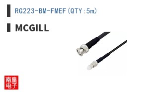 RG223-BM-FMEF(QTY:5m) ͼƬ