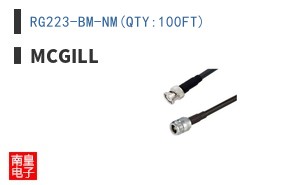RG223-BM-NM(QTY:100FT) ͼƬ