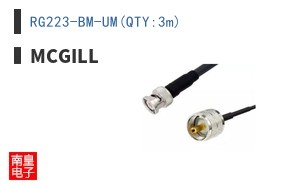 RG223-BM-UM(QTY:3m) ͼƬ