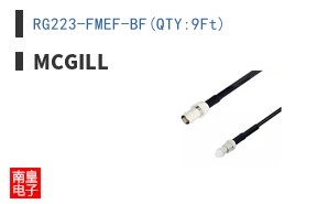 RG223-FMEF-BF(QTY:9Ft) ͼƬ