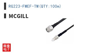 RG223-FMEF-TM(QTY:100m) ͼƬ